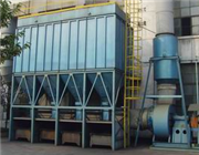 佈袋除(chu)塵器-袋(dai)式除塵器(qi)-除塵器