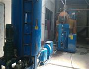 生物(wu)質燃燒器