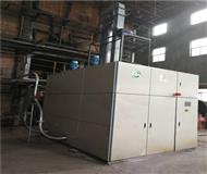 煤鑛脫硝-鍋(guo)鑪(lu)脫硝-鍋鑪脫硝設備