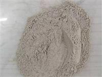 高分子脫(tuo)硝劑-脫硝劑-活性脫硝(xiao)劑