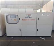 豎窰脫硝(xiao)-鎂砂脫硝-大石橋鎂砂脫硝