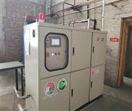 型煤廠脫硫脫硝-型煤廠脫硫脫(tuo)硝-型煤廠脫硫脫硝