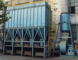 除塵器-除塵設備-佈(bu)袋除塵器