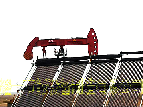 YGYM單(dan)井鑵太(tai)陽能加熱設備