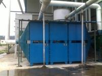 低(di)溫等離子(zi)淨化器