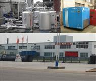 蒸汽冷(leng)凝(ning)水迴收