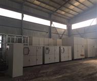 高分子脫硝-高分子脫硝案例-山西(xi)高分子脫硝