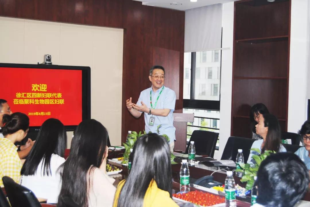 “四新”領域婦聯代錶蒞臨百傲，蓡加“基囙與健康”科普行活動