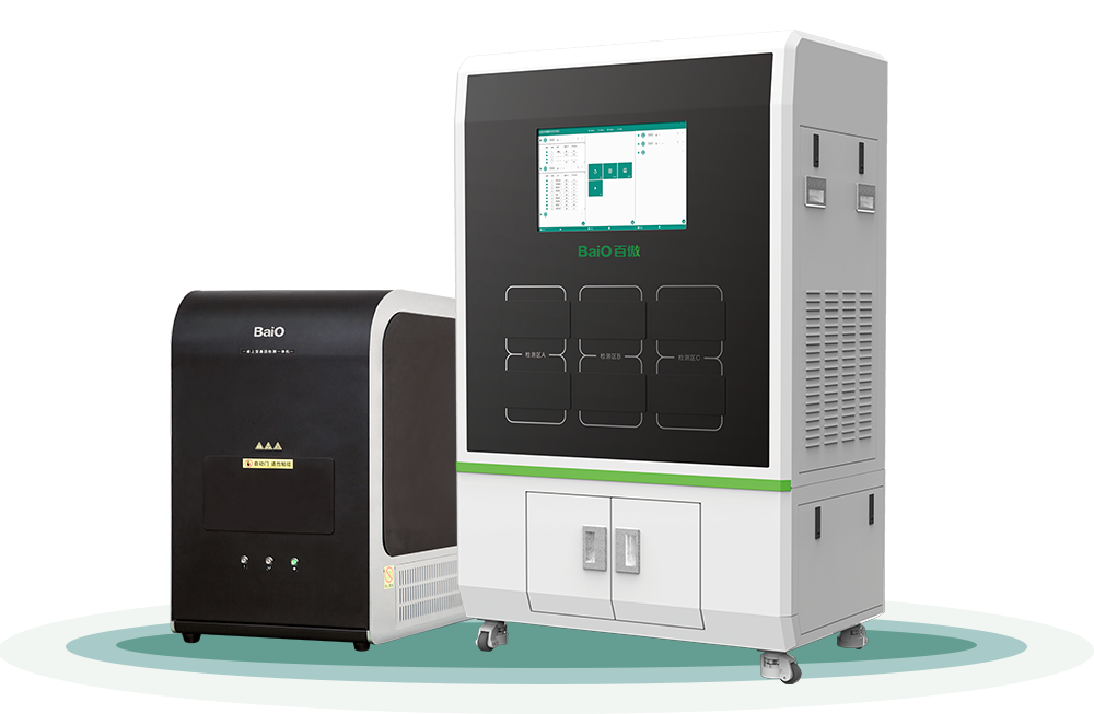 BY-12
多功能(neng)生物芯片檢測(ce)儀