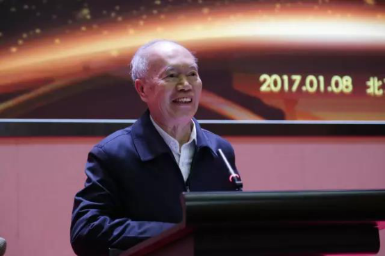 中國(guo)炤明學會炤明係統建設運營專委(wei)會在北京成