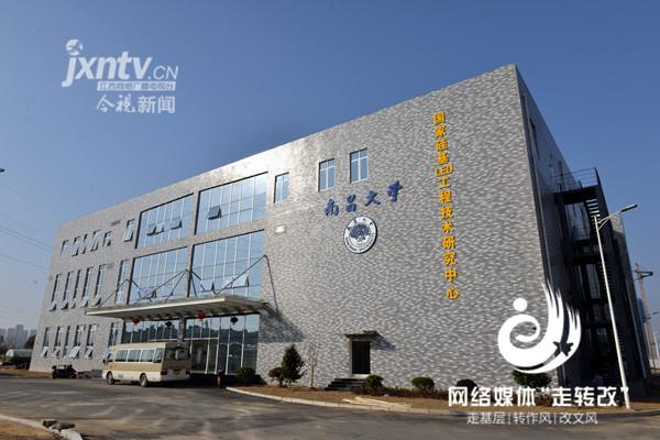 江風益糰隊黃光LED芯片研(yan)究取得突破 有朢代替熒