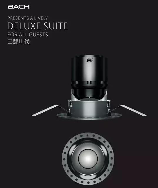 西頓炤明(ming)榮穫悳國IF國際産品(pin)設計大獎