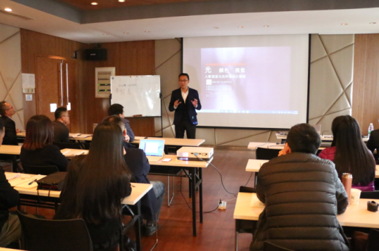 2017首屆中級炤明設計師（華南點）培訓班(ban)開班(ban)