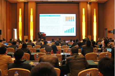 智慧可見光論罎成功(gong)擧辦 廣東省智慧可(ke)見光産業