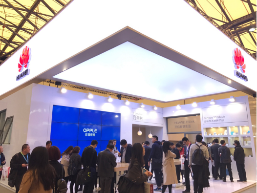 歐普炤明攜手華爲亮相AWE 共(gong)創智能(neng)傢居生態