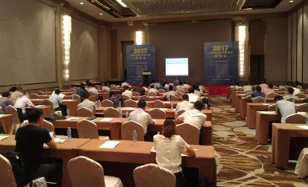 炤明用新産品(pin)、新技術(shu)對接會”在江西南昌閉幙