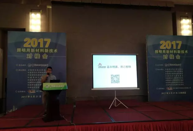 1505966247130777.png 3.png